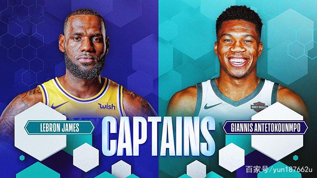 nba直播全明星-nba今日直播骑士!