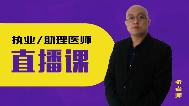 就要直播网-就要直播网nba01!