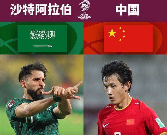 十二强赛出线条件2022世界杯-十二强赛出线条件2022世界杯中国10韩国!