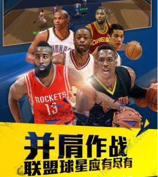 腾讯nba录像高清回放-腾讯nba录像高清回放像中文版2021年4月19日!