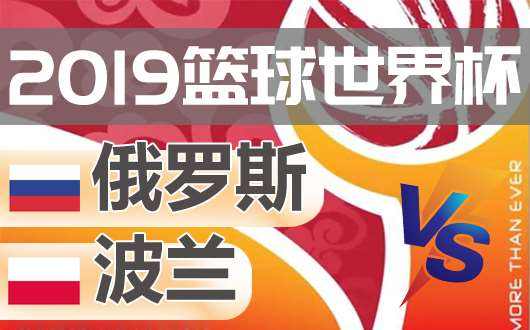 足球比分直播-足球比分直播90vs足球比分直!