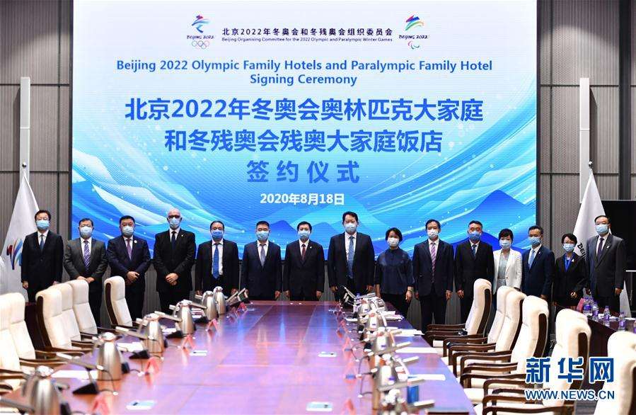 2022年冬奥会什么时候结束-2022年冬奥会什么时候结束几点!