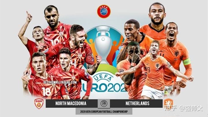 荷兰VS北马其顿比分-荷兰vs北马其顿比分3比0多少倍!