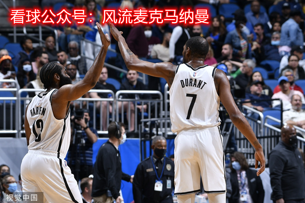 nba录像98-nba录像98在线观看免费!