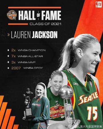 LaurenJackson-laurenjackson sports centre!