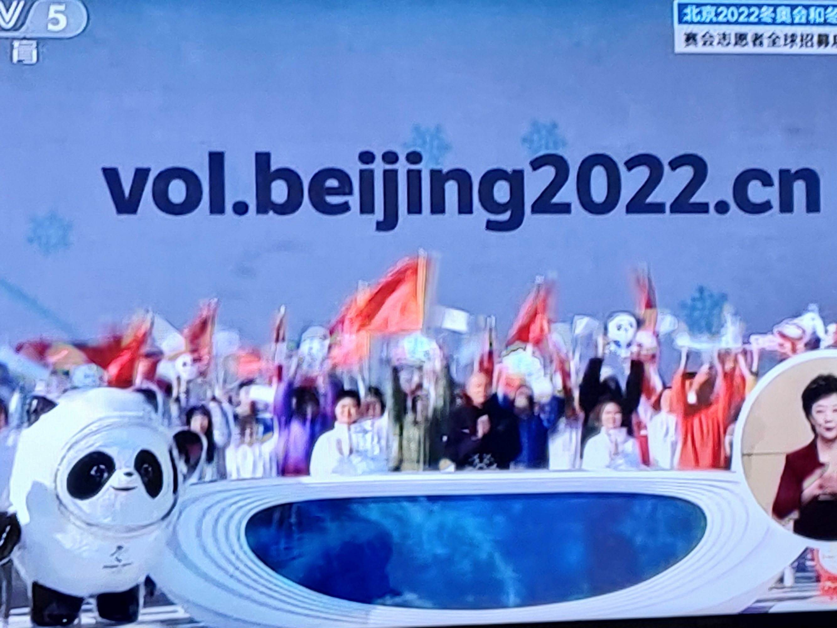 2022冬奥会直播-2022冬奥会直播回放完整版!