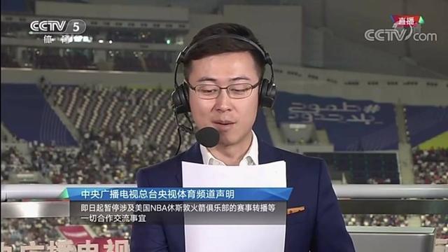 央视恢复nba比赛转播-央视体育将恢复直播NBA比赛!