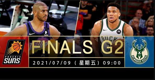 哪里可以看nba免费直播-哪里可以看nba免费直播球址汇!