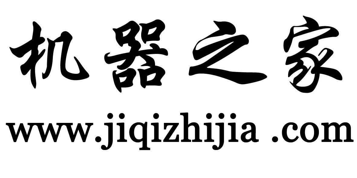 jiqi-机器灵砍菜刀!