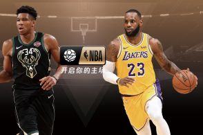 nba在线视频直播-nba比赛直播视频在线观看!