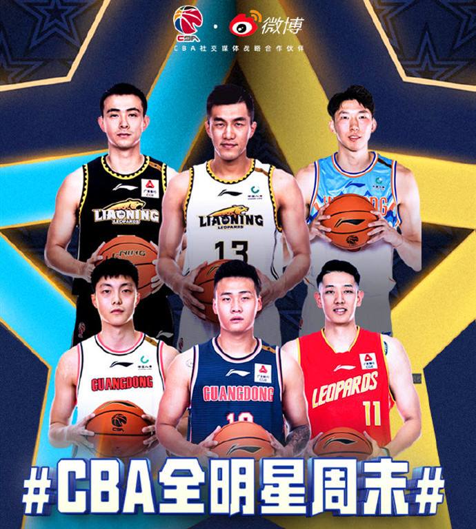 cba全明星视频直播-cba全明星首发出炉视频!