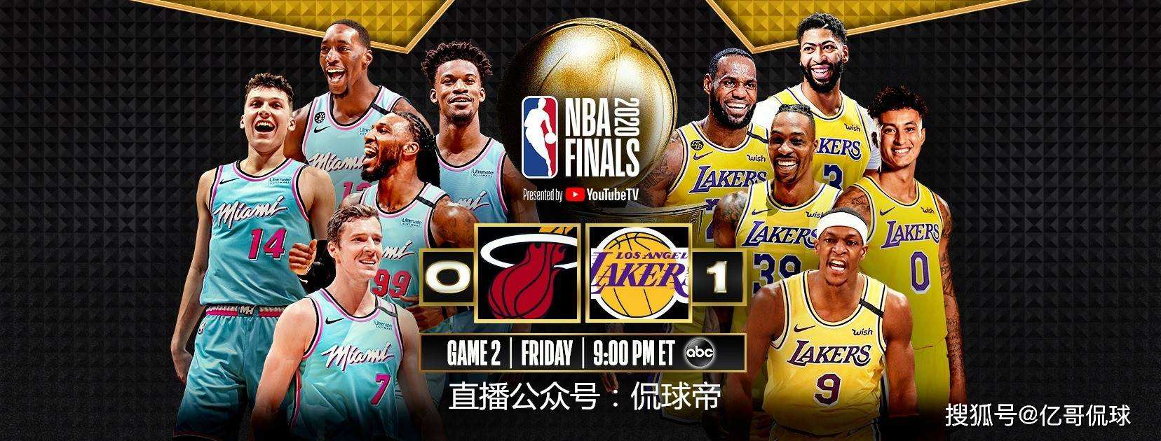 中央电视台直播nba-中央电视台直播频道在线直播观看!