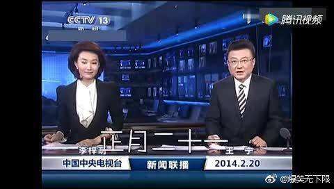 cctv直播吧-nba在线cctv直播吧!