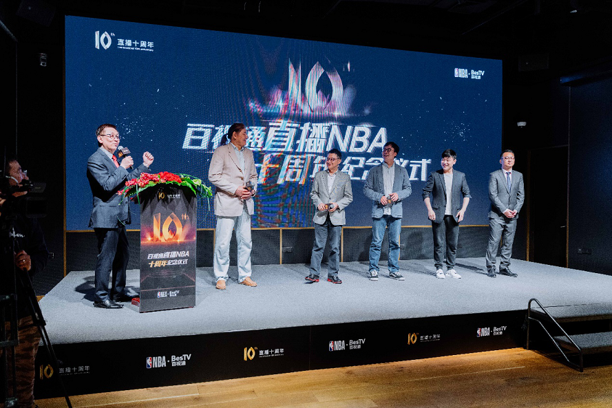 nba直播吧-nba直播吧回放!