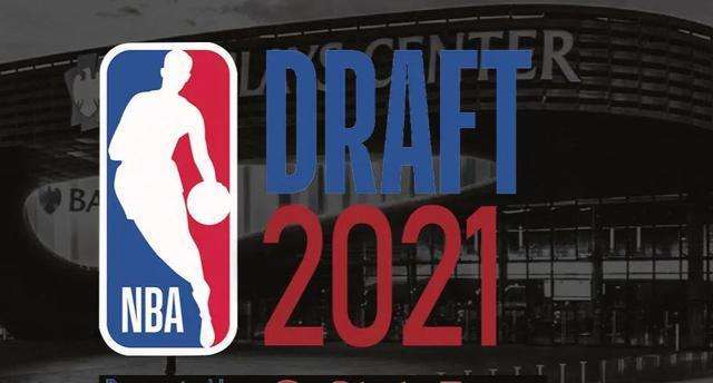 2020nba选秀-2020nba选秀名单!