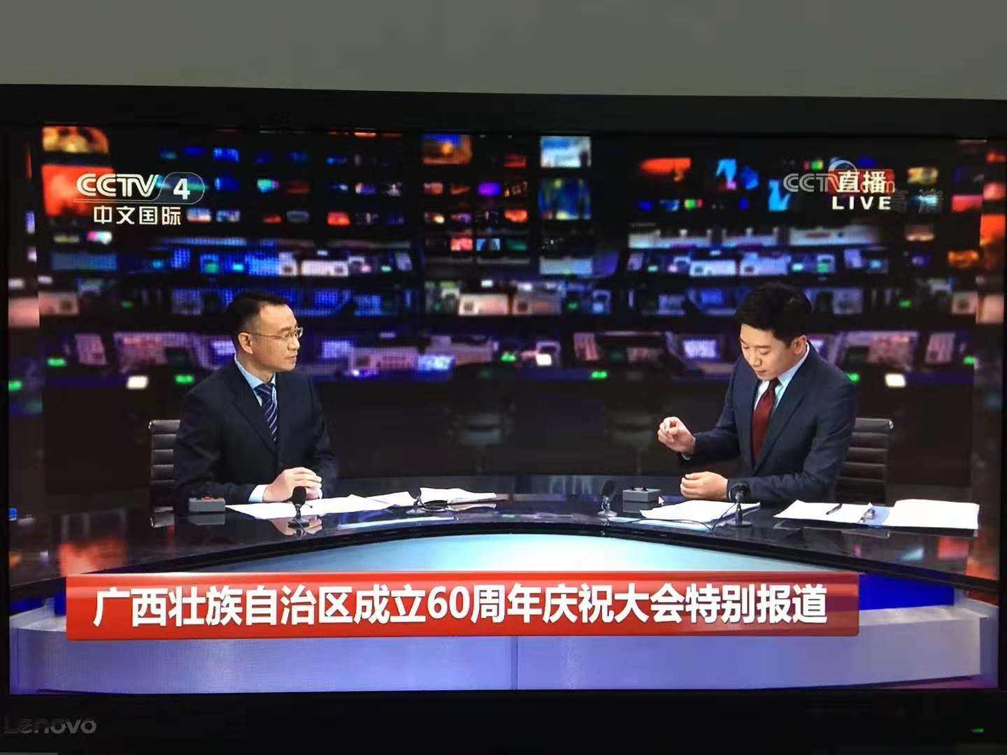 直播吧cctv5-nba季后赛电视直播吧cctv5!