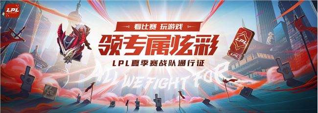 lpl是什么-医学LPL是什么!