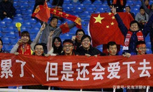 中国世界杯-中国世界杯2002!