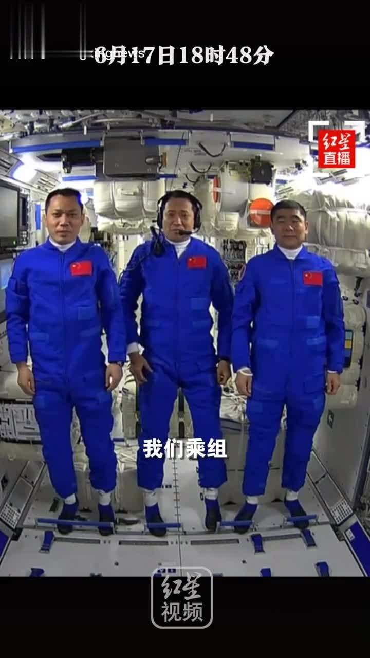 3名航天员在空间站打乒乓球-3名航天员在空间站打乒乓球上学!
