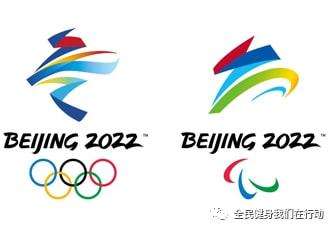 2022年冬奥会闭幕式时间-2022年冬奥会闭幕式时间,地点!