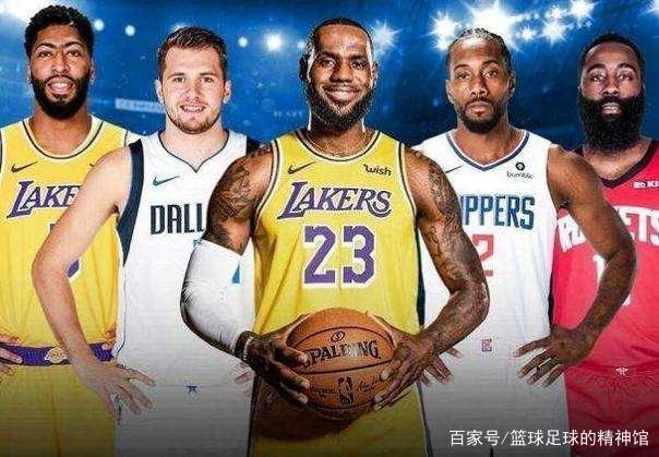 2020nba全明星-2020nba全明星首发阵容!