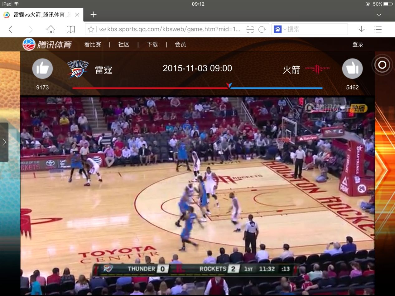 cctv5nba现场直播-cctv5直播nba现场直播!