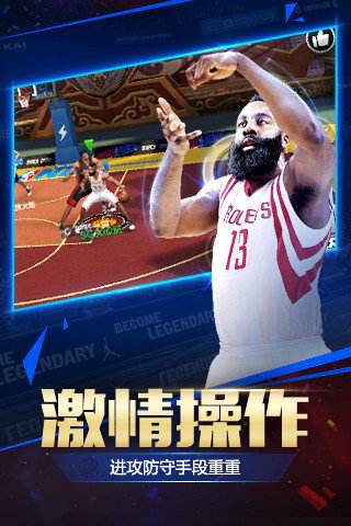 nba下载-nba2k18下载!