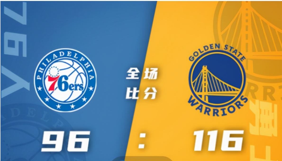 nba转播，nba直播在哪个平台!