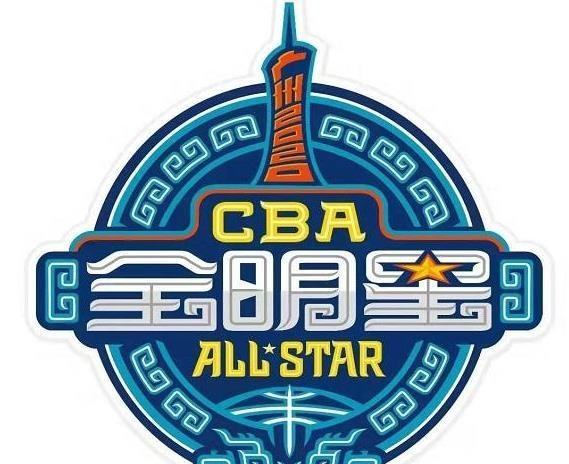 全明星时间，NBA全明星时间!