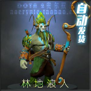 dota先知出装，dota1先知出装!