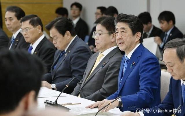 日本将承担197亿元延迟举办奥运会资金的简单介绍