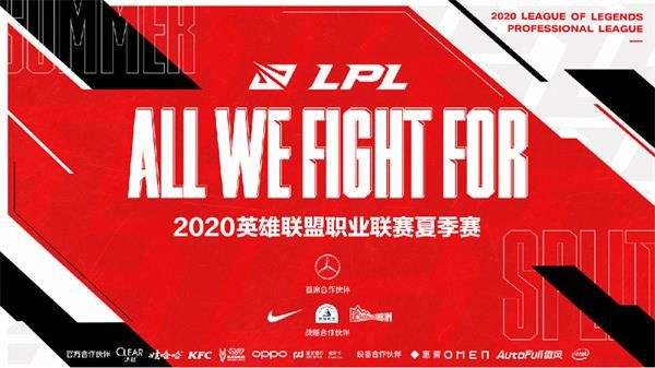 常规赛什么时候开始，常规赛什么时候开始打2021lol!