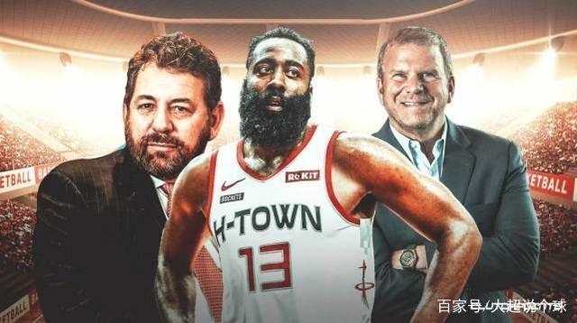 NBA裁定哈登再次违反防疫规定，NBA重拳打击“造犯规”,哈登不慌!