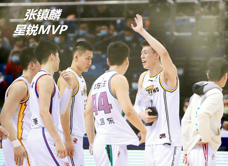 星锐赛，星锐赛MVP!