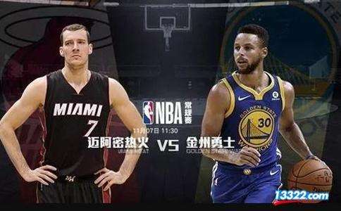 nba直播吧热火，腾讯视频nba直播热火!