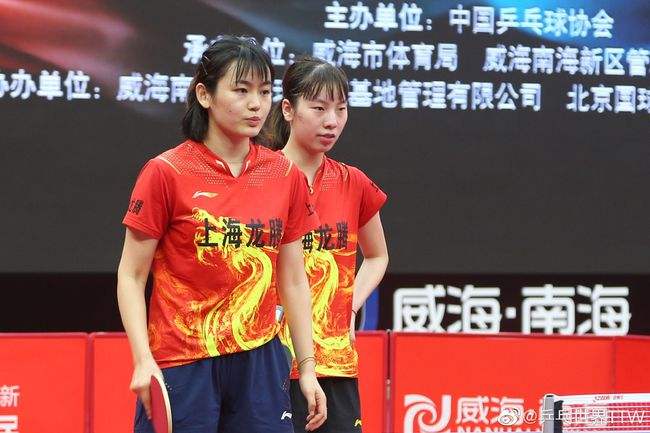 山东鲁能晋级乒超女团决赛，乒超联赛2021山东鲁能女团!