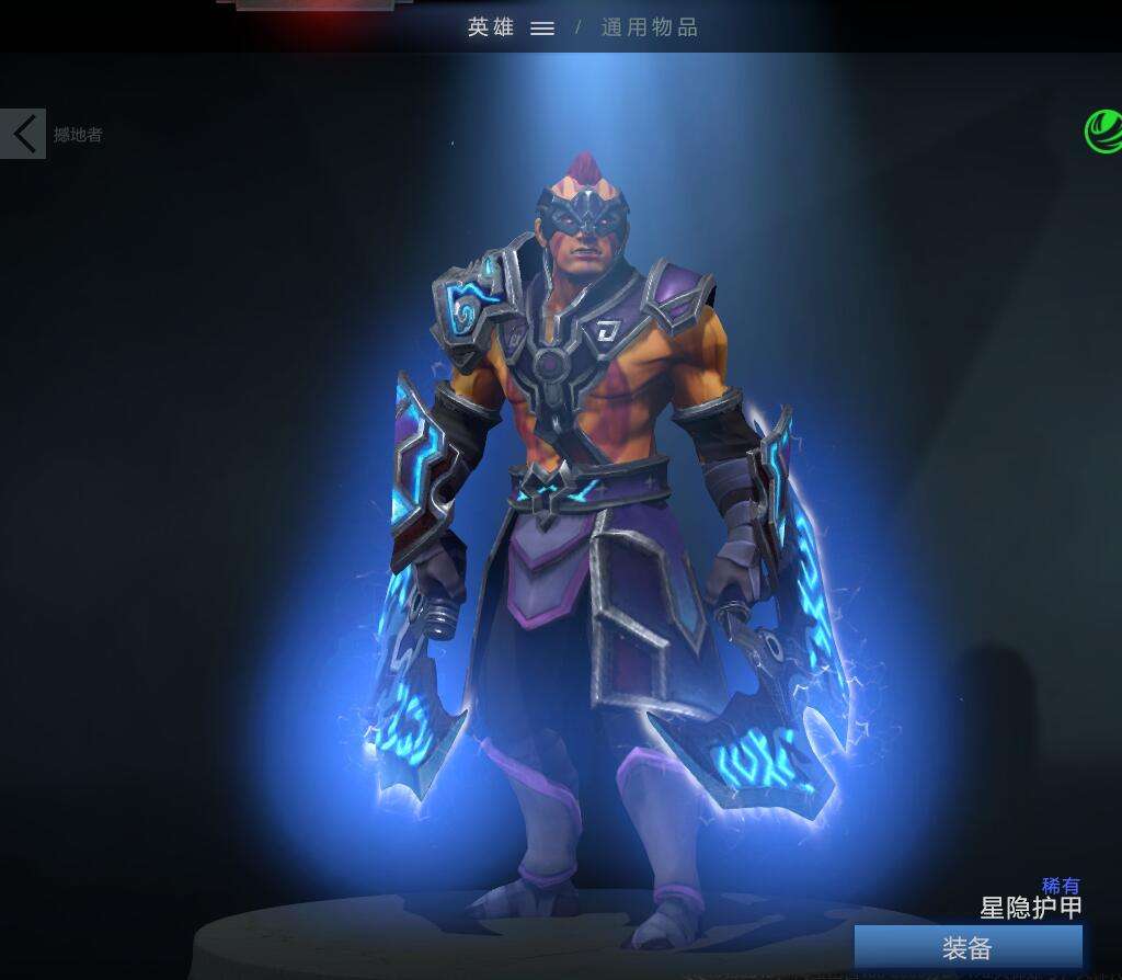 dota敌法师出装，dota敌法师出装图解!