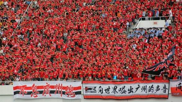 亚洲最大TIFO，2016京津德比tifo!