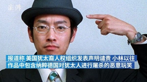 奥运会开闭幕式导演被辞，奥运会开幕式导演被辞退原因!