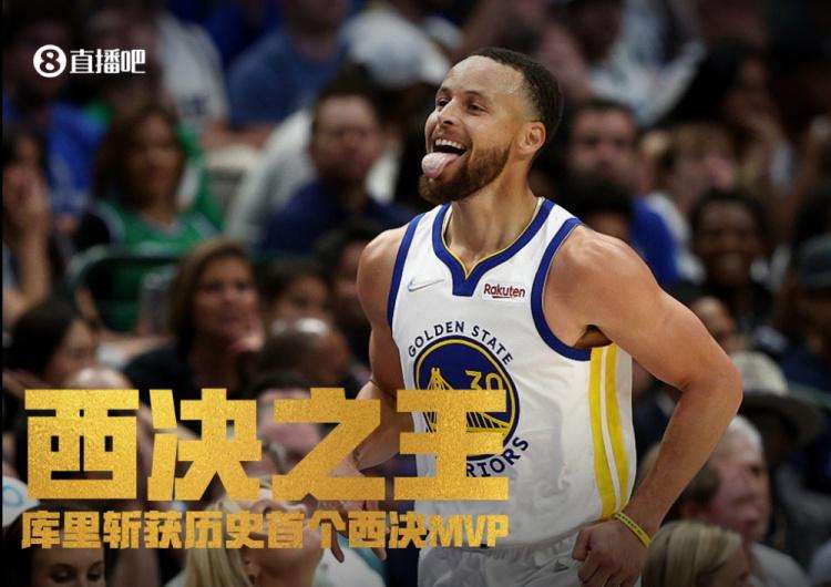 mvp，mvp情人!