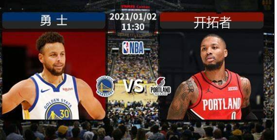 腾讯nba直播吧，腾讯nba直播吧手机版!