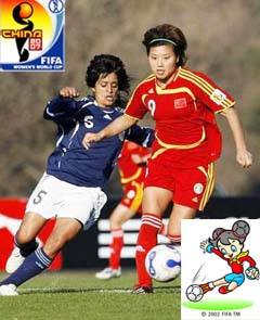 2003年女足世界杯，2003年女足世界杯在哪国举办!