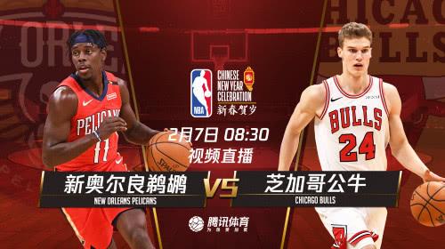 nba视频直播火箭，nba今天火箭直播视频!