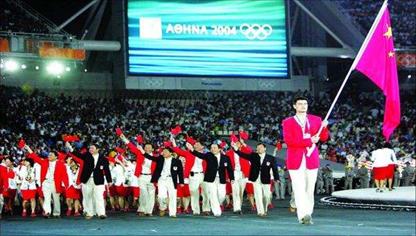 奥运会中国代表团第几个出场，奥运会中国代表团第几个出场几点!