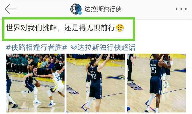 nbacctv5直播，nbacctv5直播时间表!