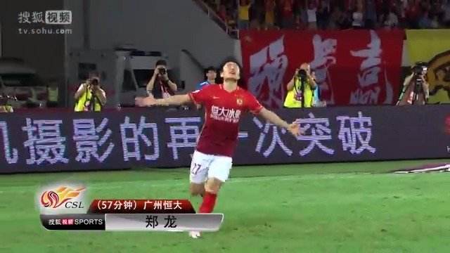 广州恒大vs辽宁宏运，广州恒大vs辽宁宏运 2012!