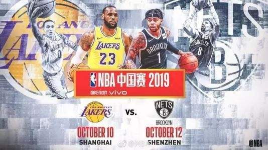 nba中国赛照常，nba中国赛是不是常规赛!