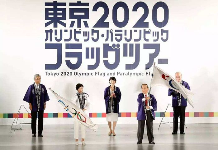 2020年奥运会在哪里举行，2020年的奥运会在哪里举行?!