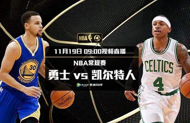 nba视频直播cctv5，nba直播视频直播cctv5!