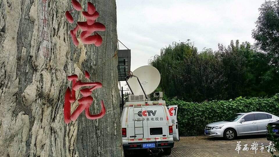 中央五台直播，中央五台直播NBA总决赛吗!